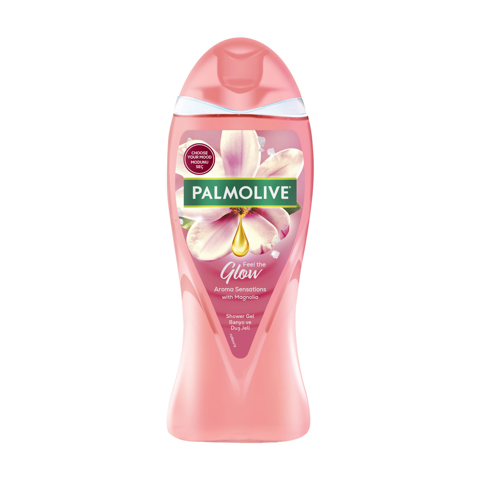 Гель для душу жіночий Palmolive Aroma Sensations Feel The Glow, 500 мл